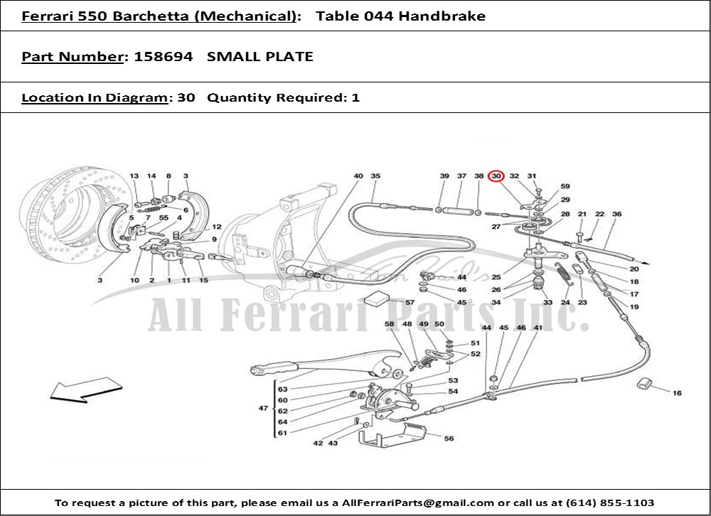 Ferrari Part 158694