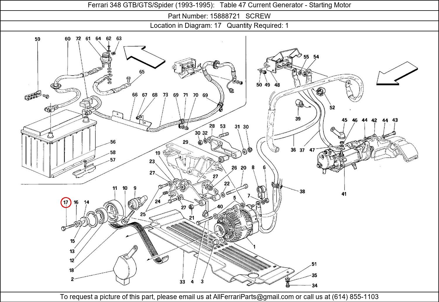 Ferrari Part 15888721