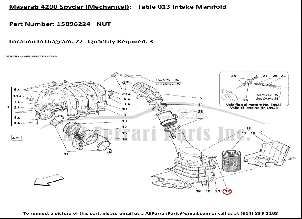 Ferrari Part 15896224