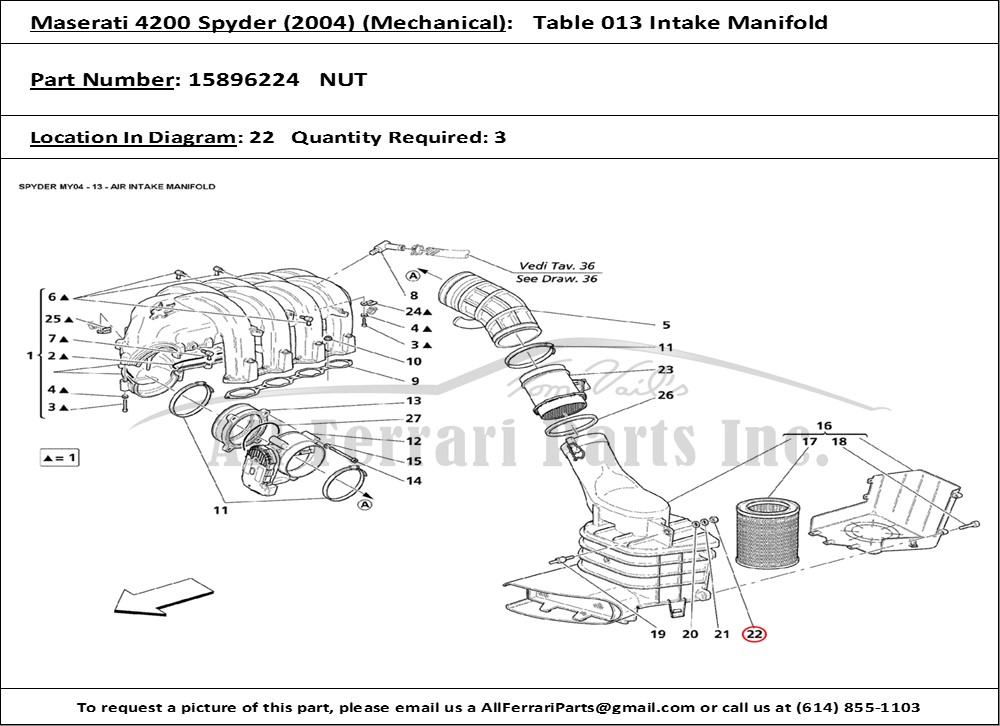 Ferrari Part 15896224