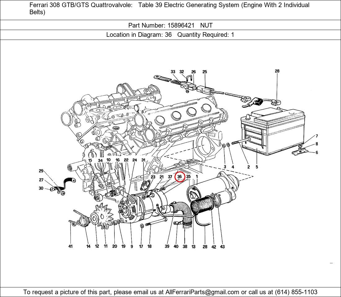 Ferrari Part 15896421