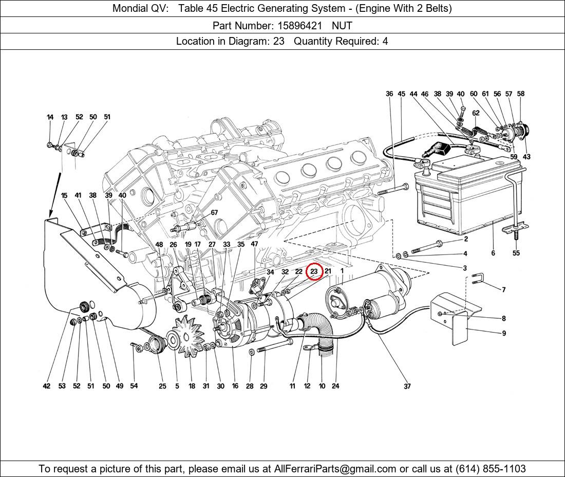 Ferrari Part 15896421