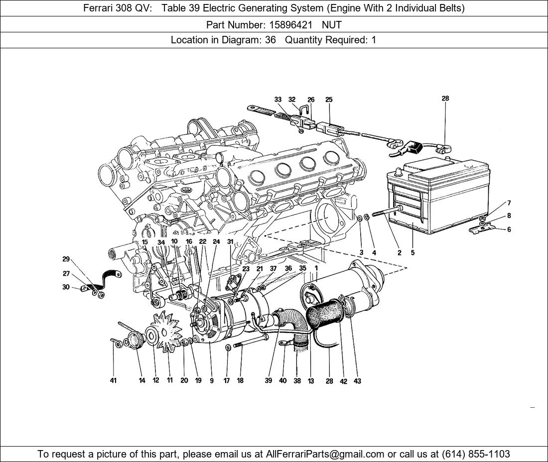 Ferrari Part 15896421