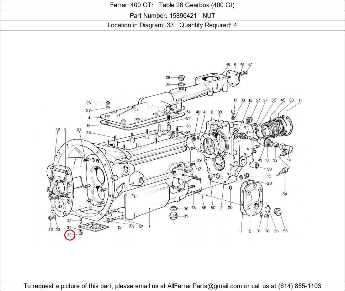 Ferrari Part 15896421