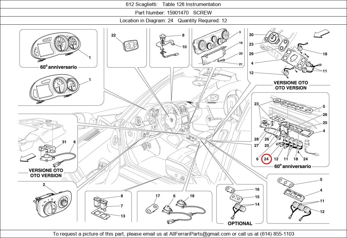 Ferrari Part 15901470