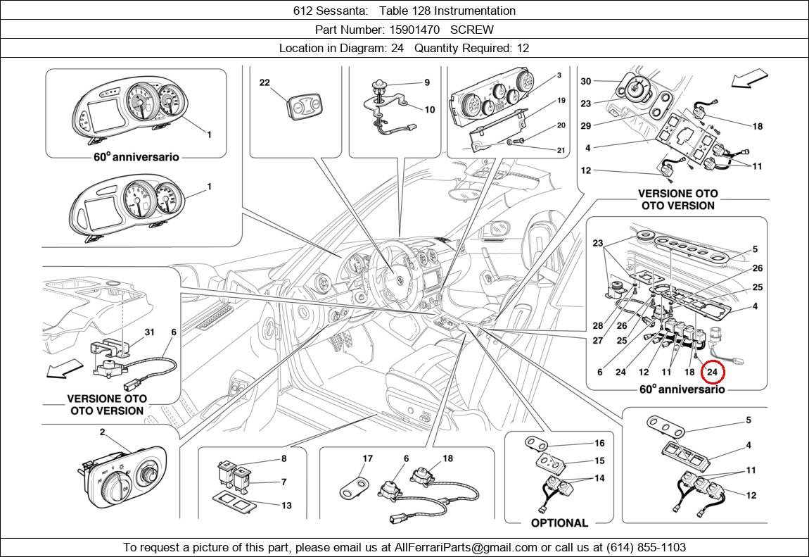 Ferrari Part 15901470