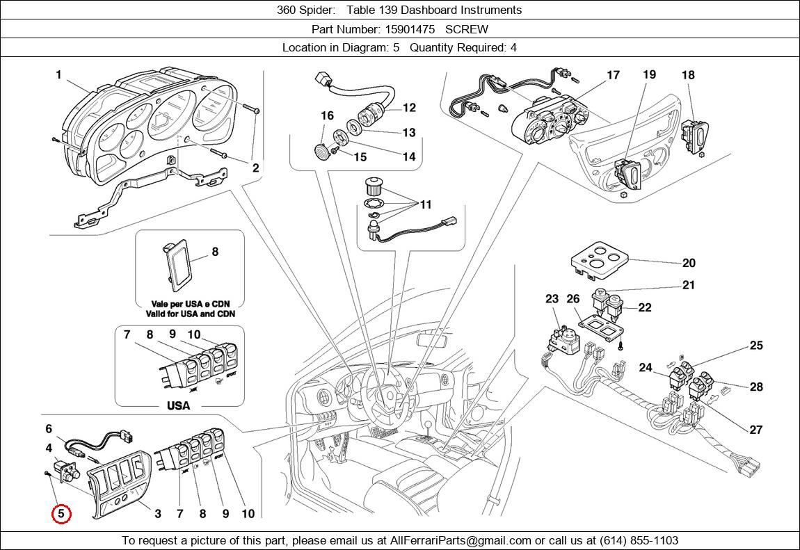 Ferrari Part 15901475