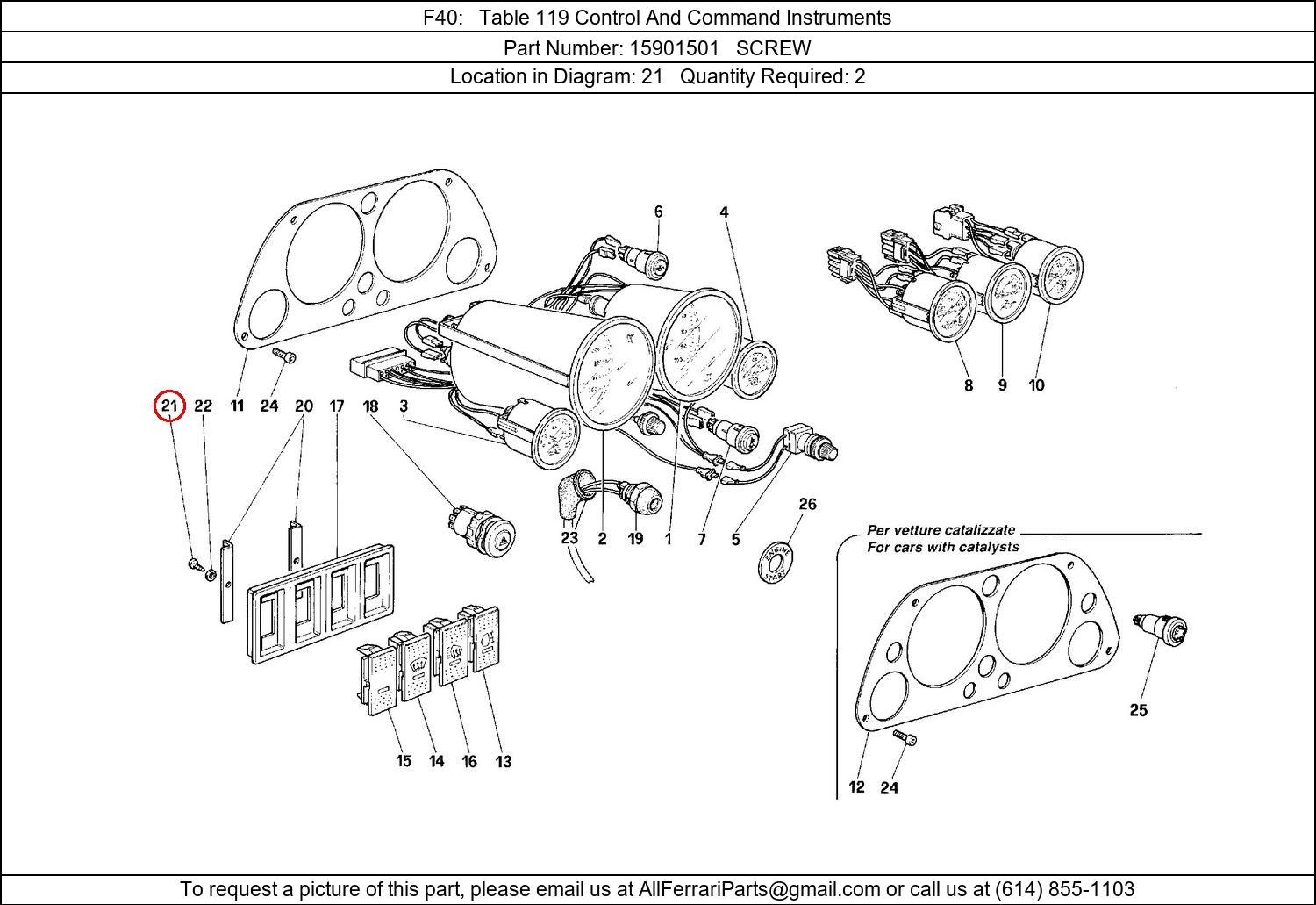 Ferrari Part 15901501