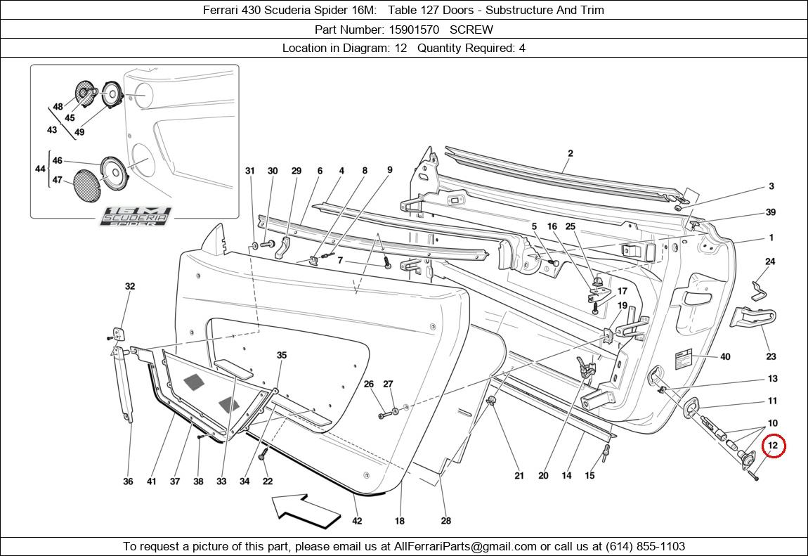 Ferrari Part 15901570