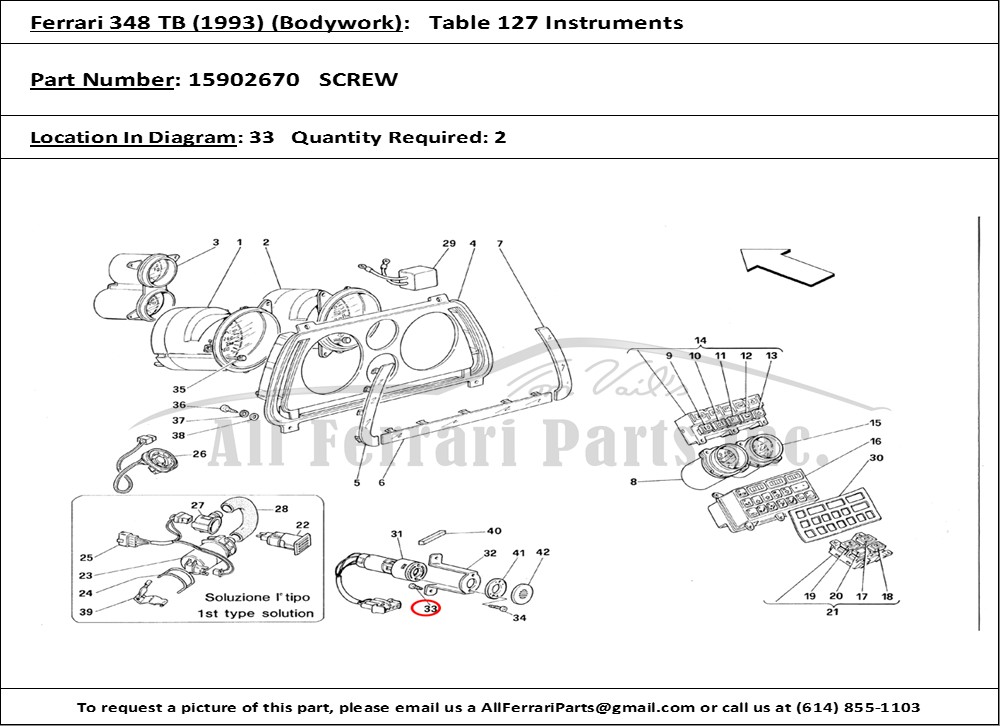 Ferrari Part 15902670