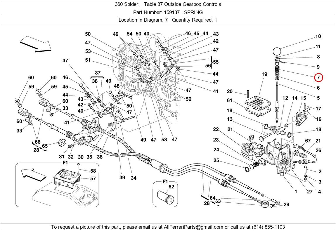 Ferrari Part 159137