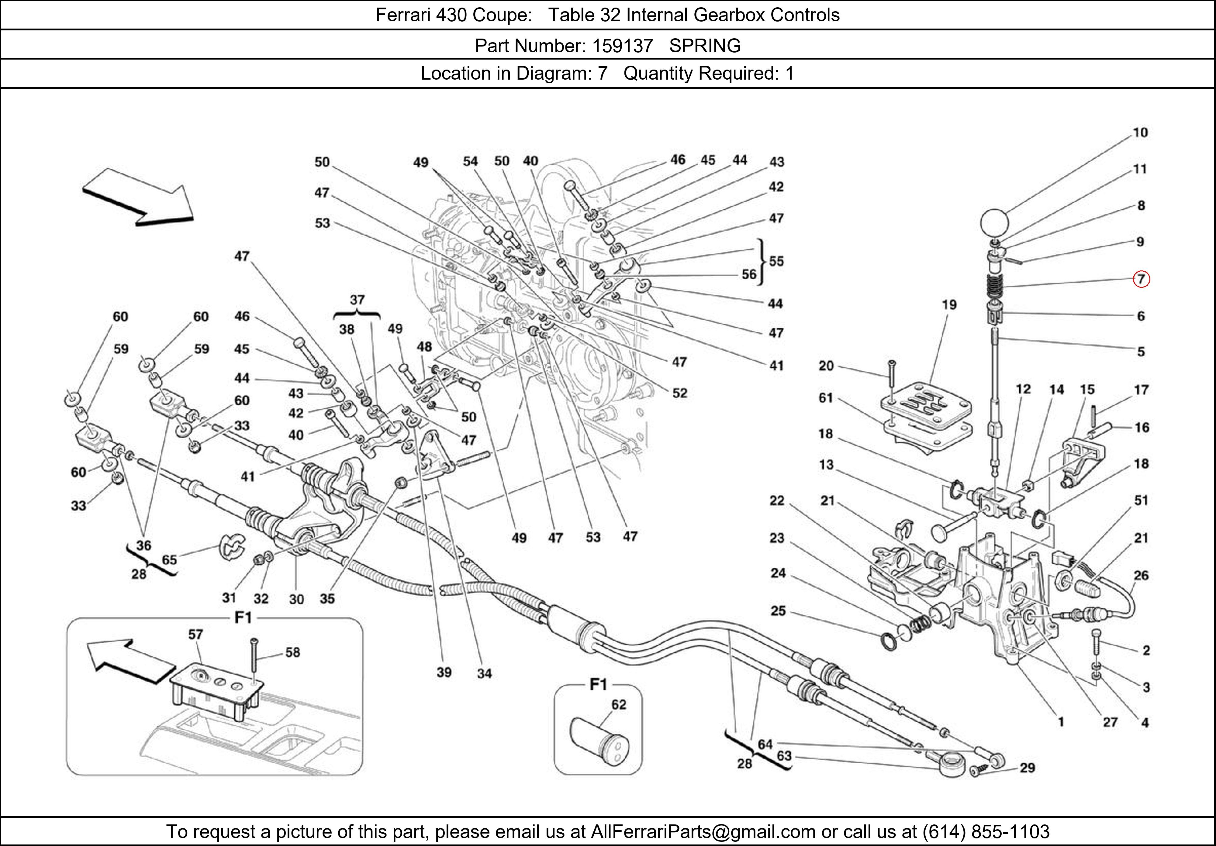 Ferrari Part 159137