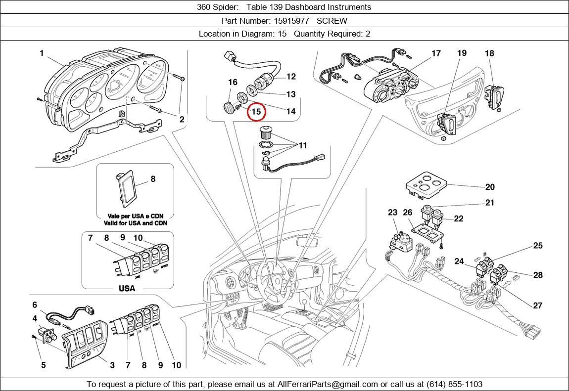 Ferrari Part 15915977