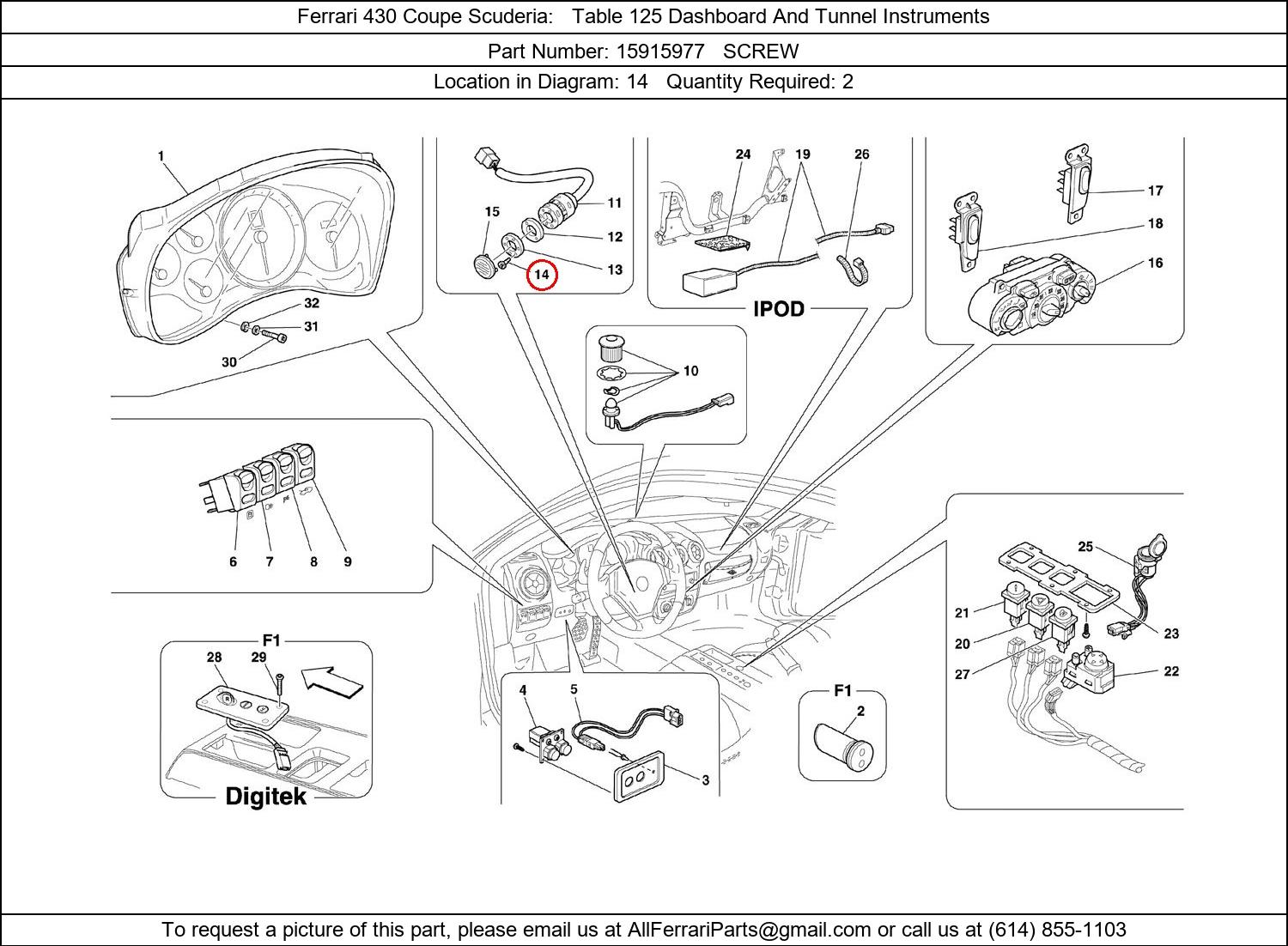 Ferrari Part 15915977