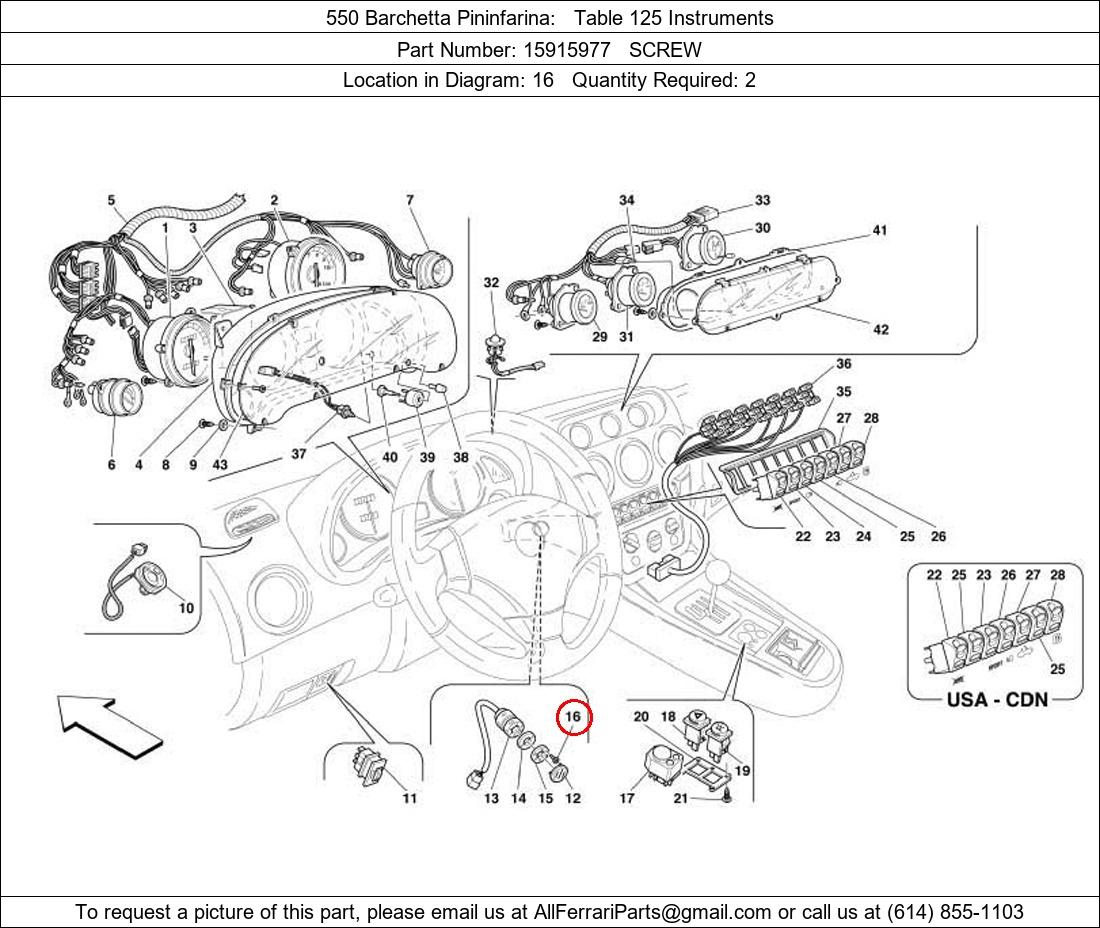 Ferrari Part 15915977