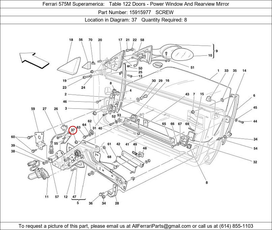 Ferrari Part 15915977