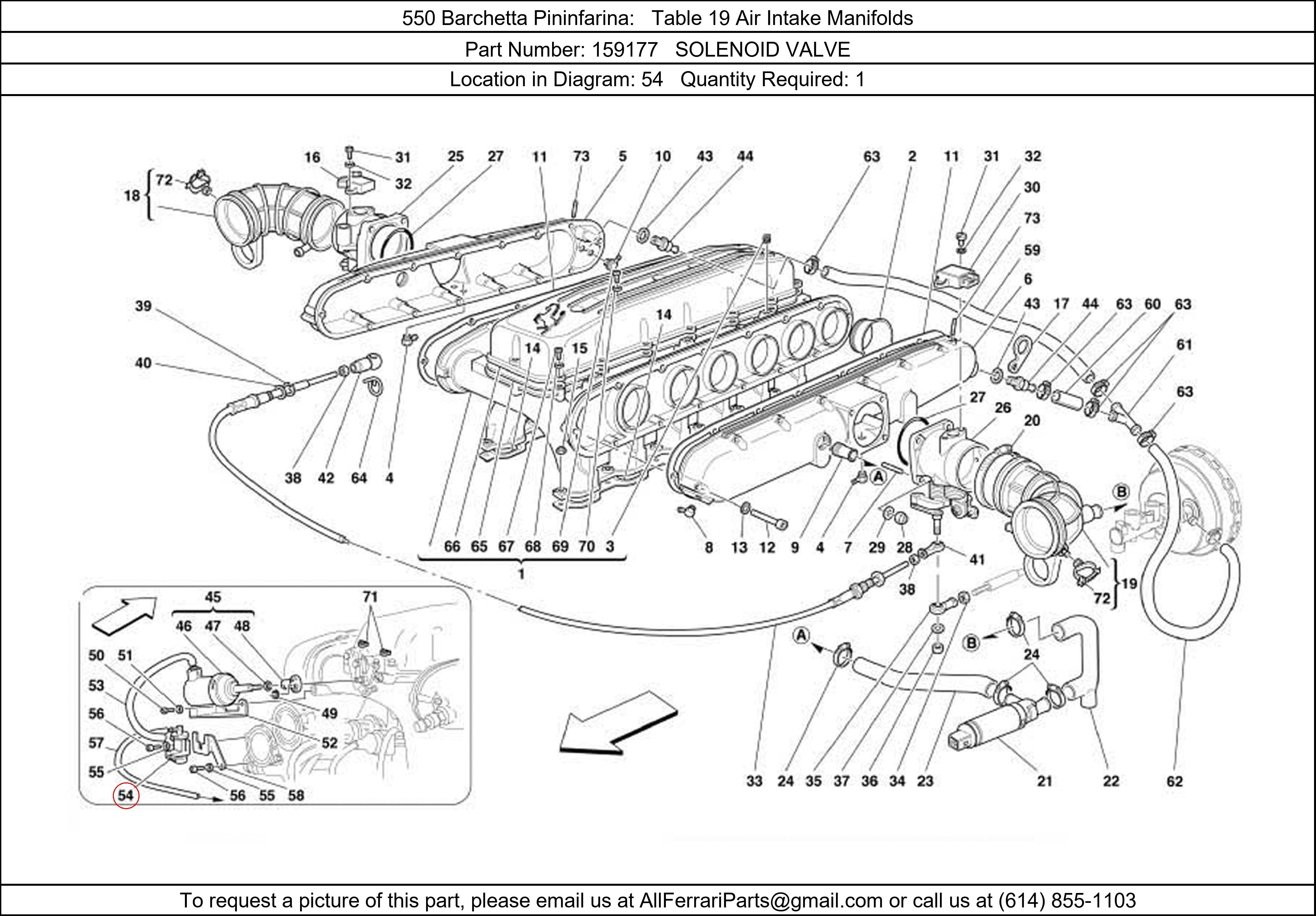 Ferrari Part 159177