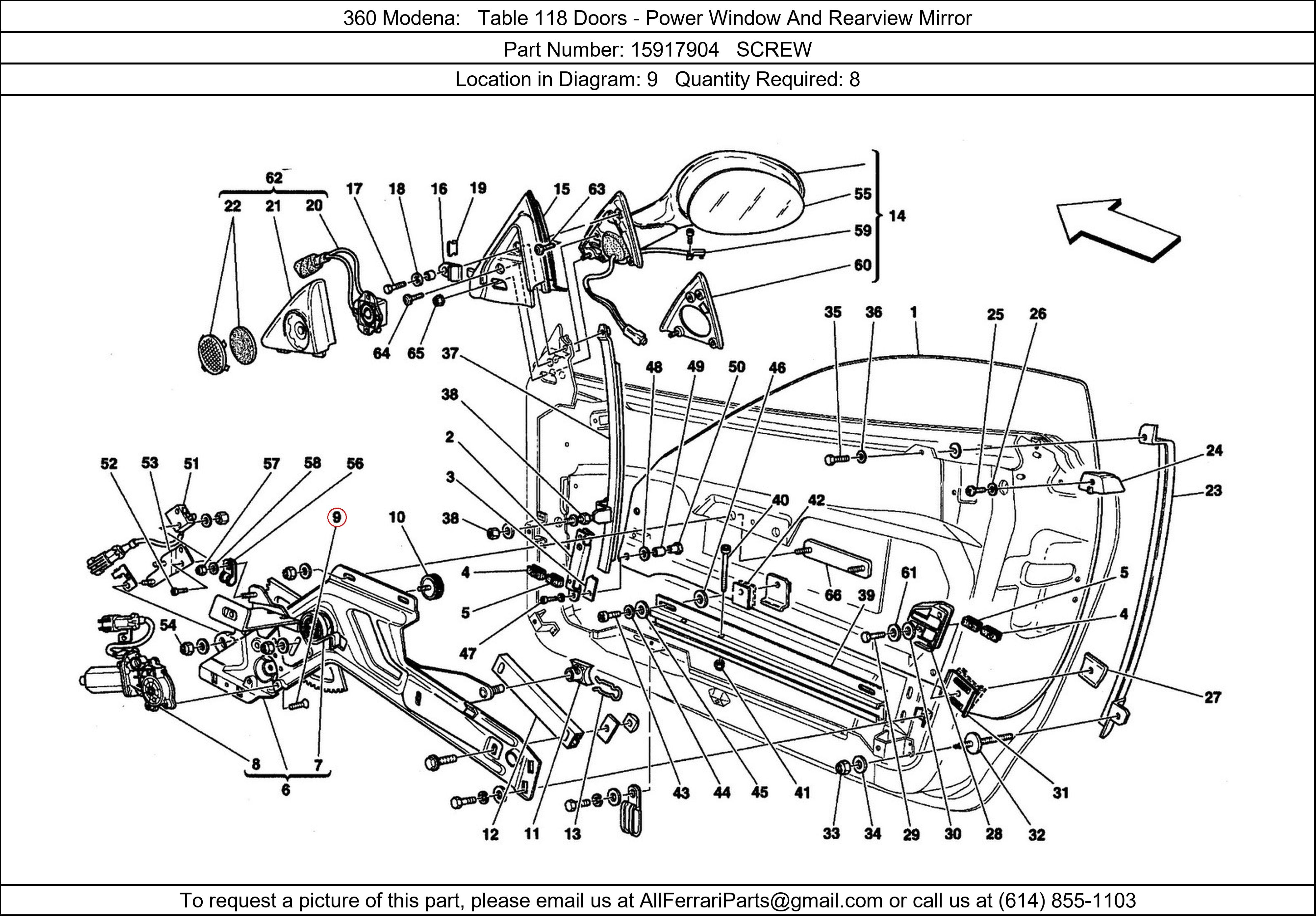 Ferrari Part 15917904