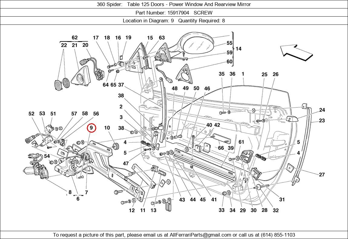 Ferrari Part 15917904