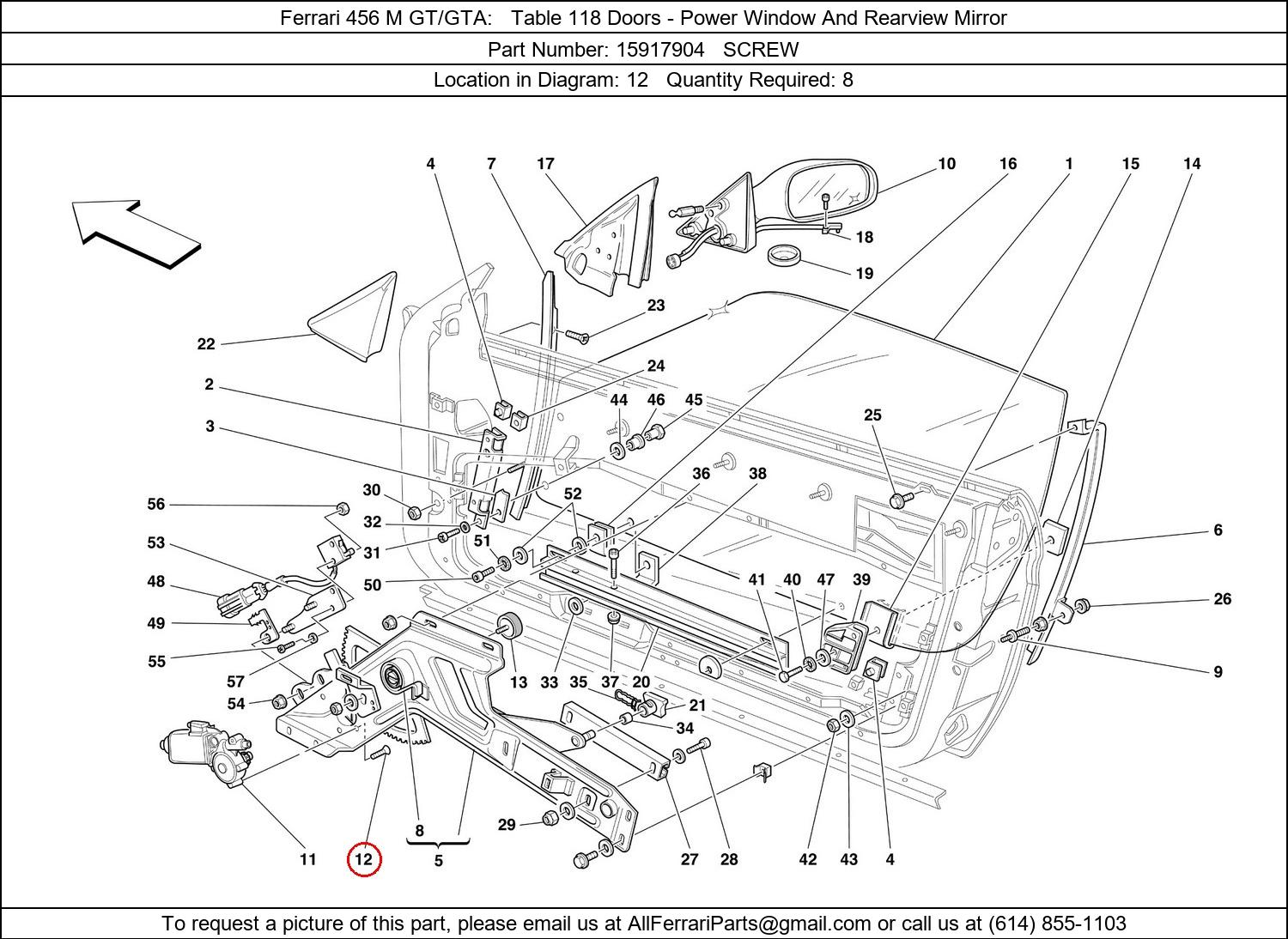 Ferrari Part 15917904