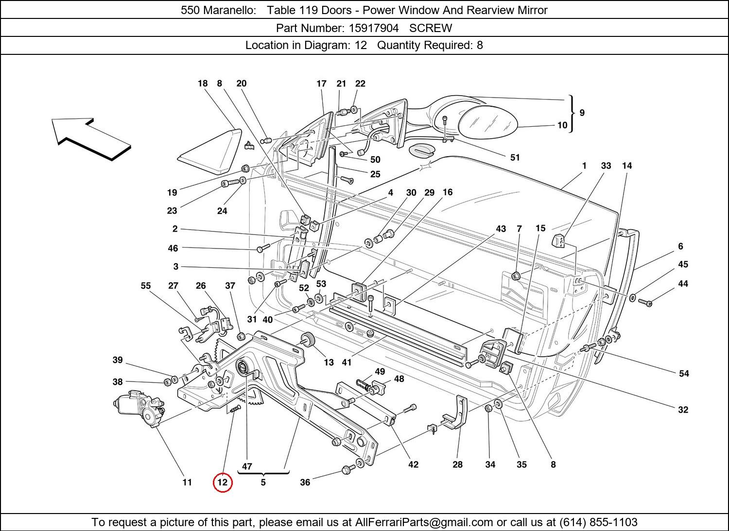 Ferrari Part 15917904