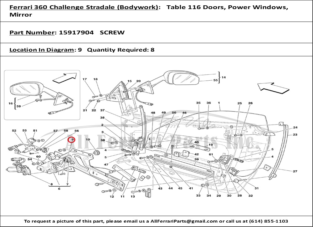 Ferrari Part 15917904