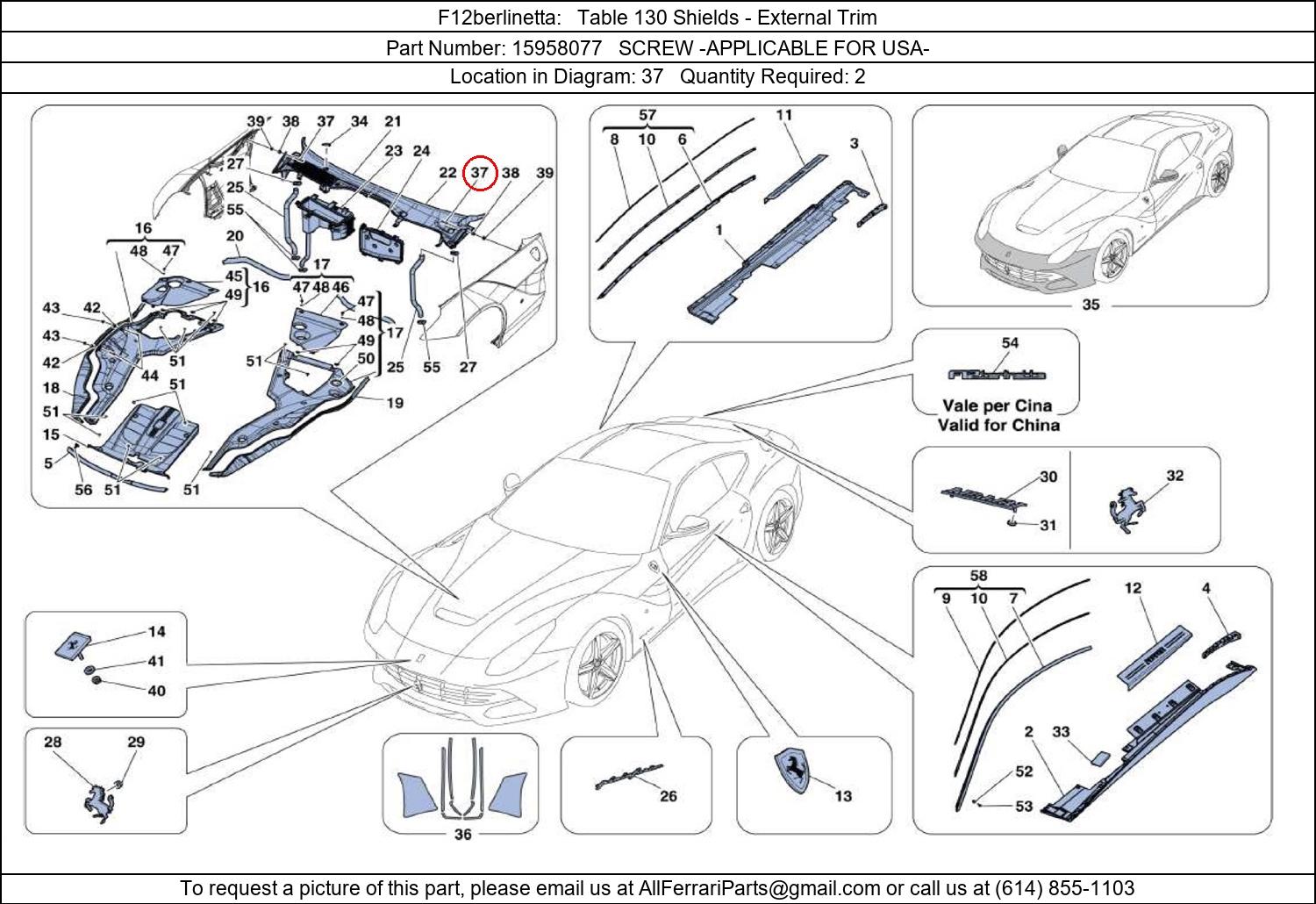 Ferrari Part 15958077