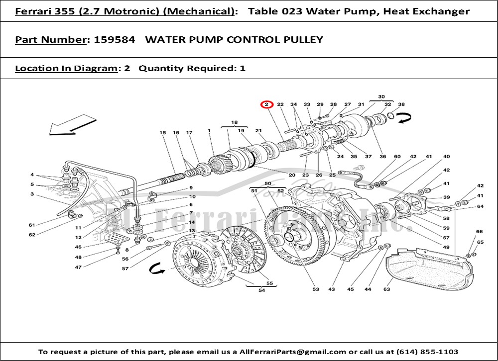 Ferrari Part 159584