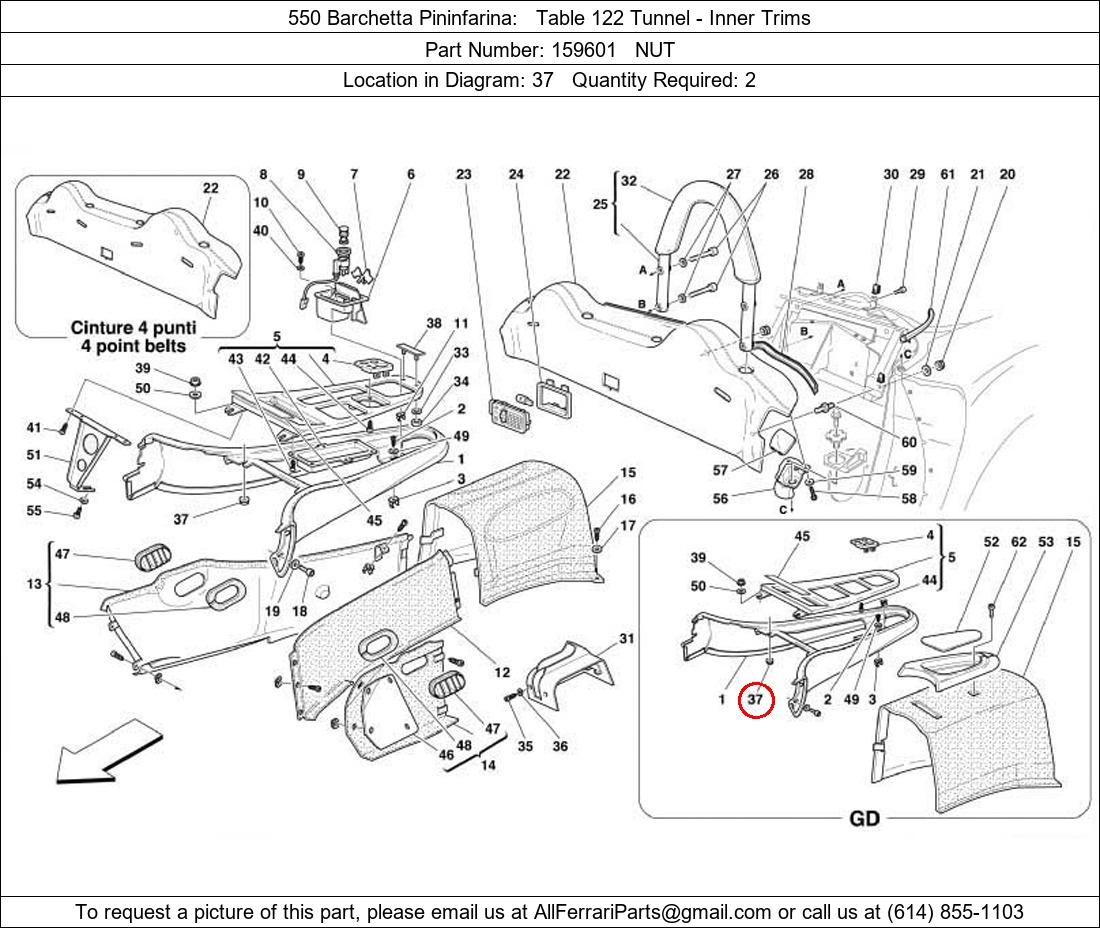 Ferrari Part 159601