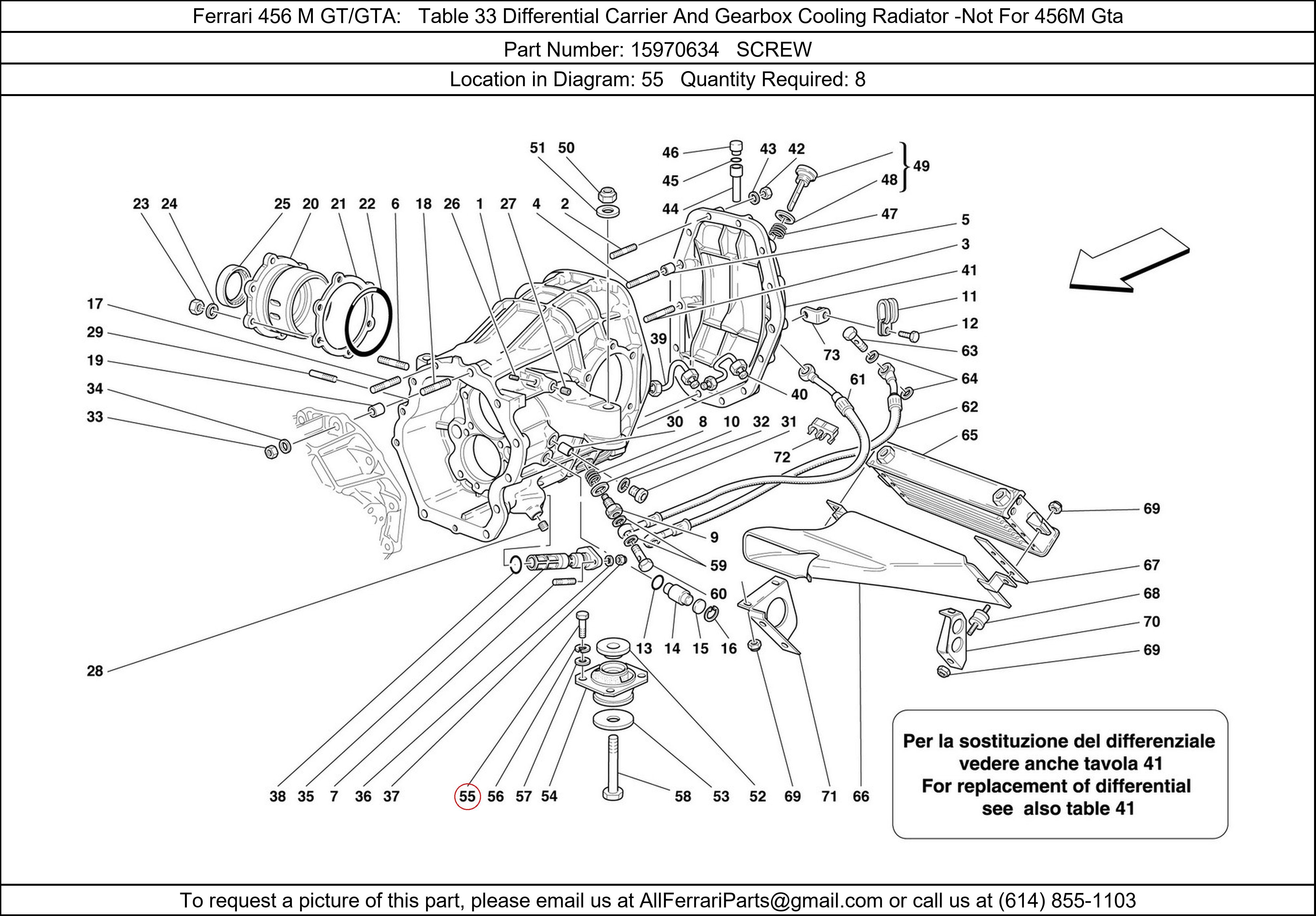 Ferrari Part 15970634