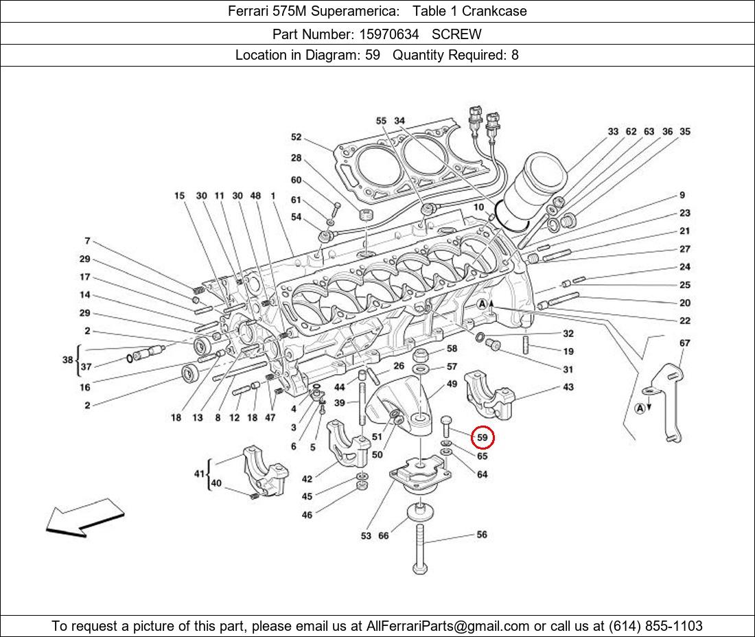 Ferrari Part 15970634