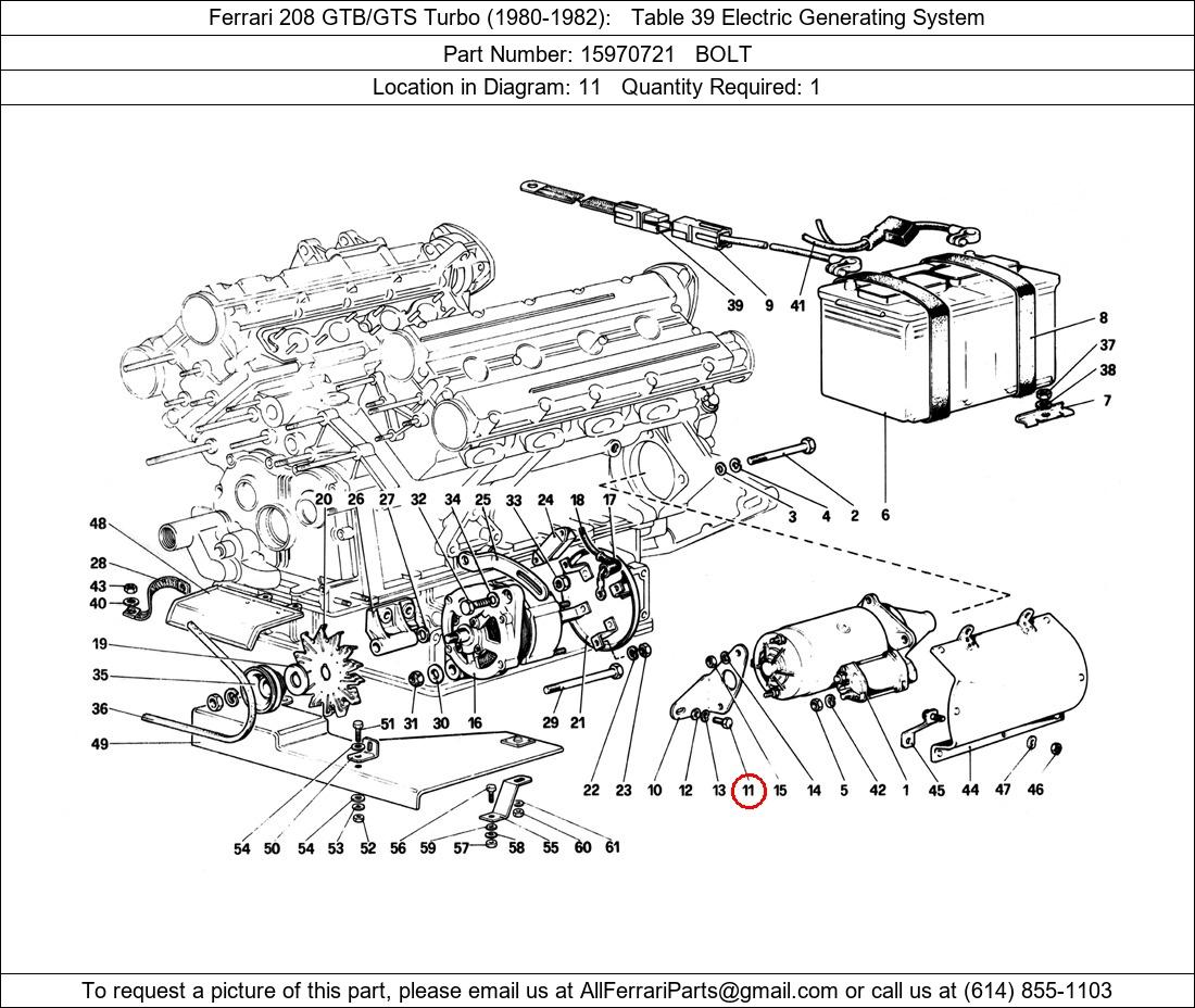 Ferrari Part 15970721