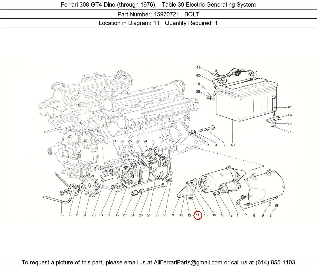 Ferrari Part 15970721