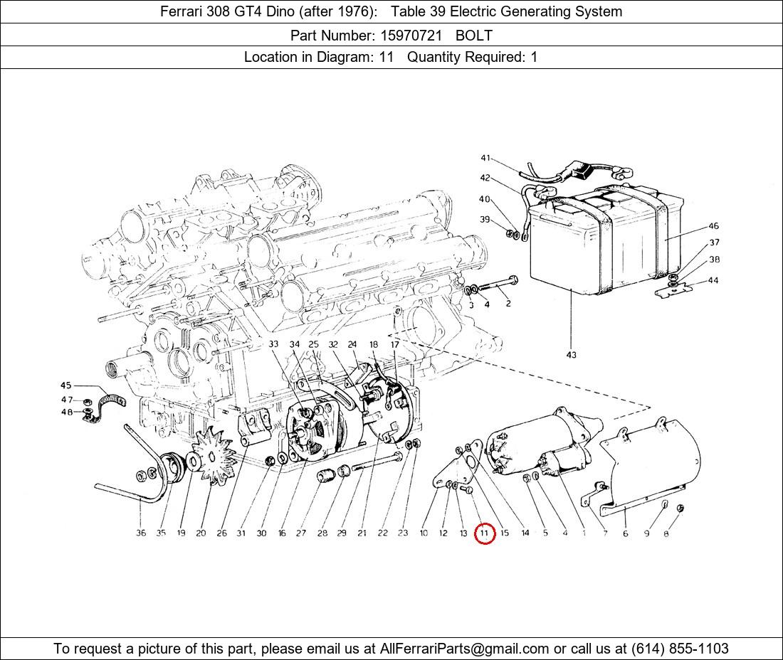 Ferrari Part 15970721