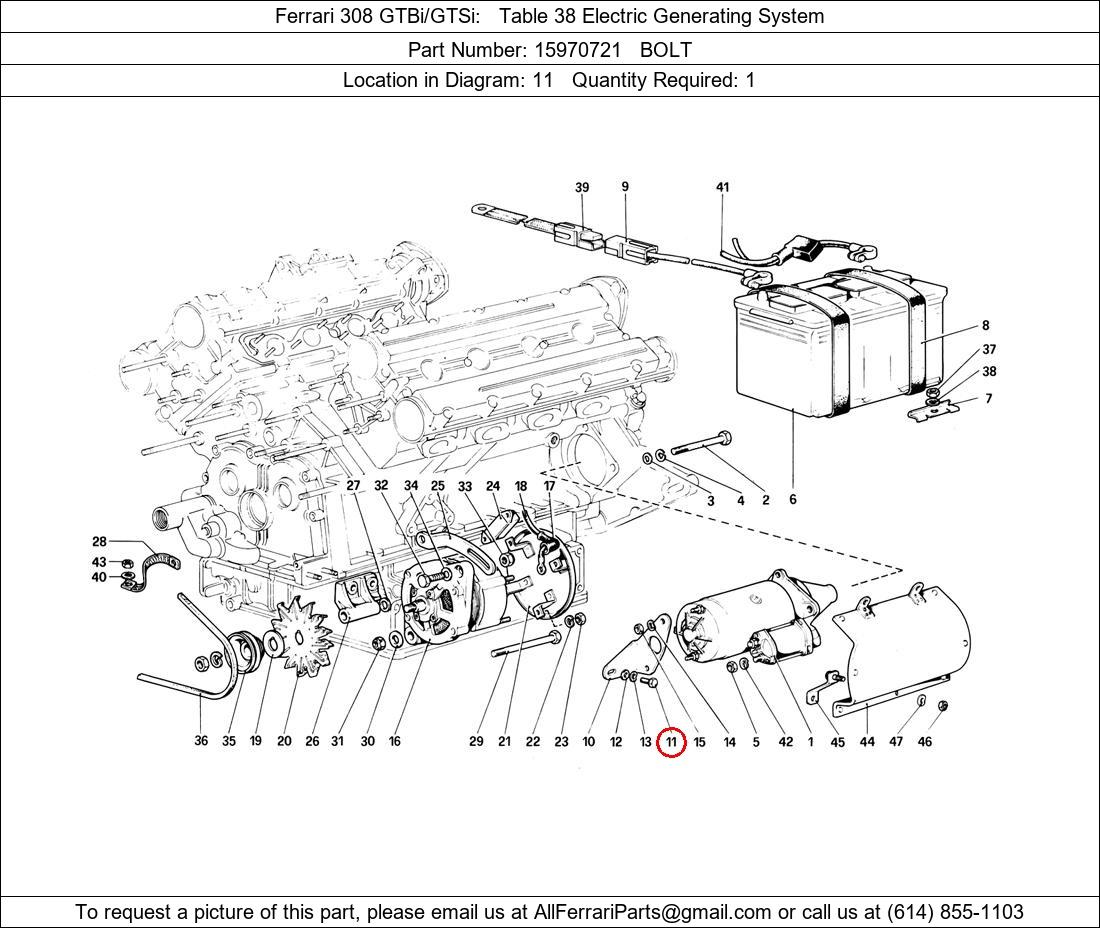 Ferrari Part 15970721