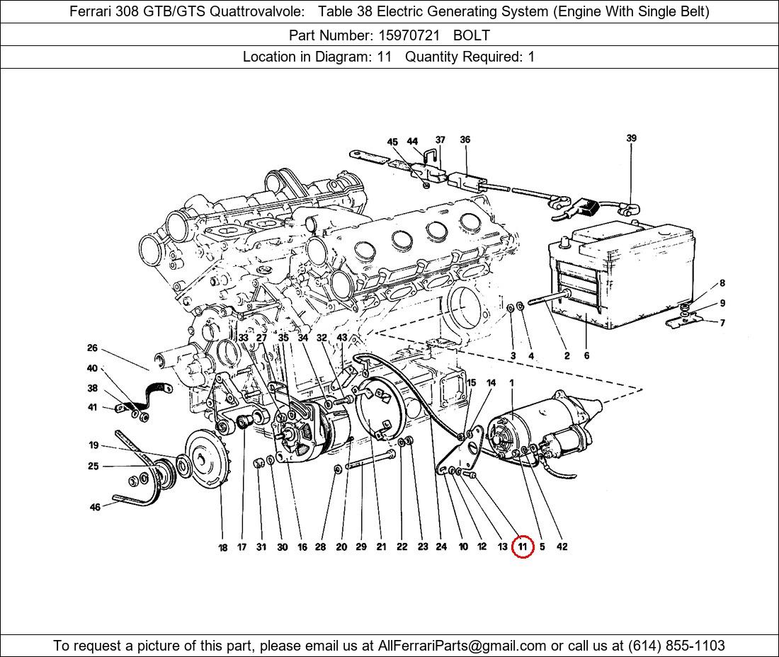 Ferrari Part 15970721