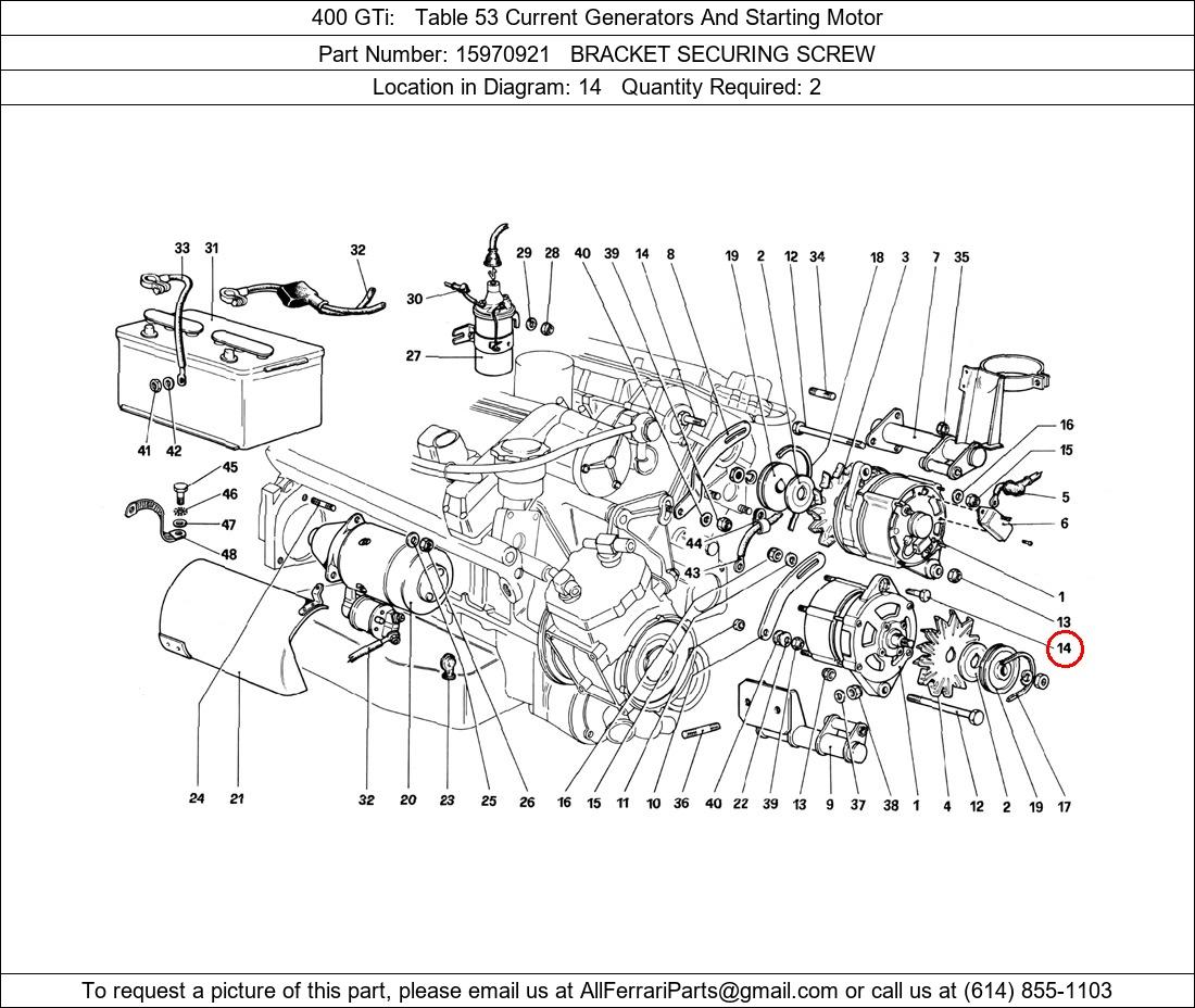 Ferrari Part 15970921