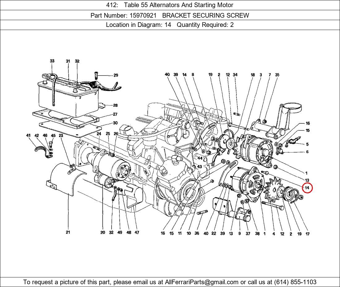 Ferrari Part 15970921