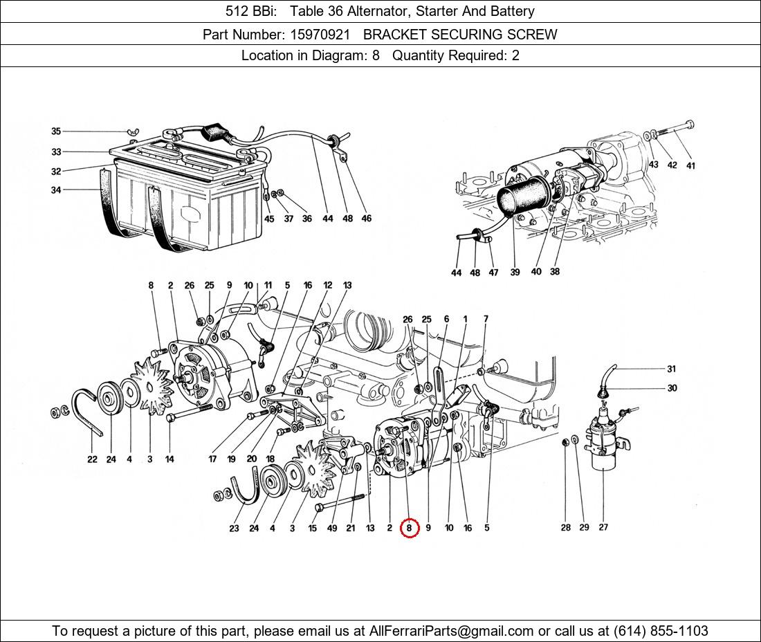 Ferrari Part 15970921