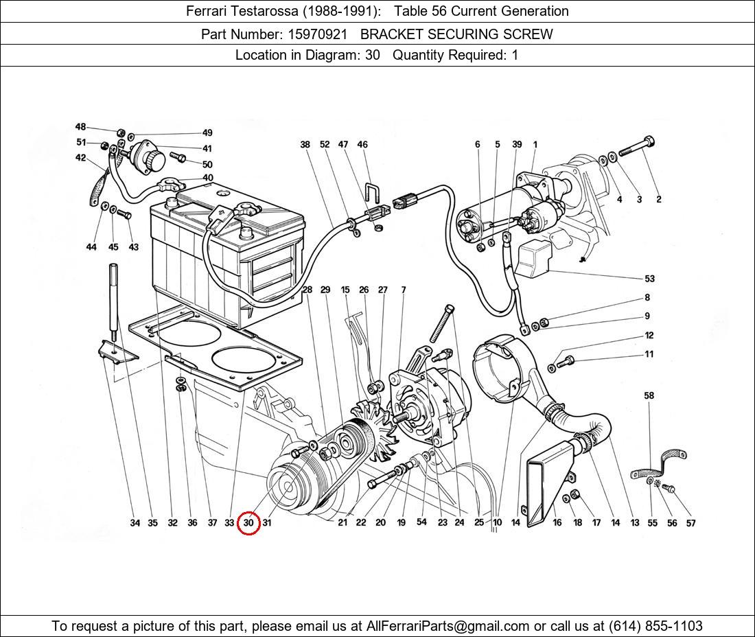 Ferrari Part 15970921