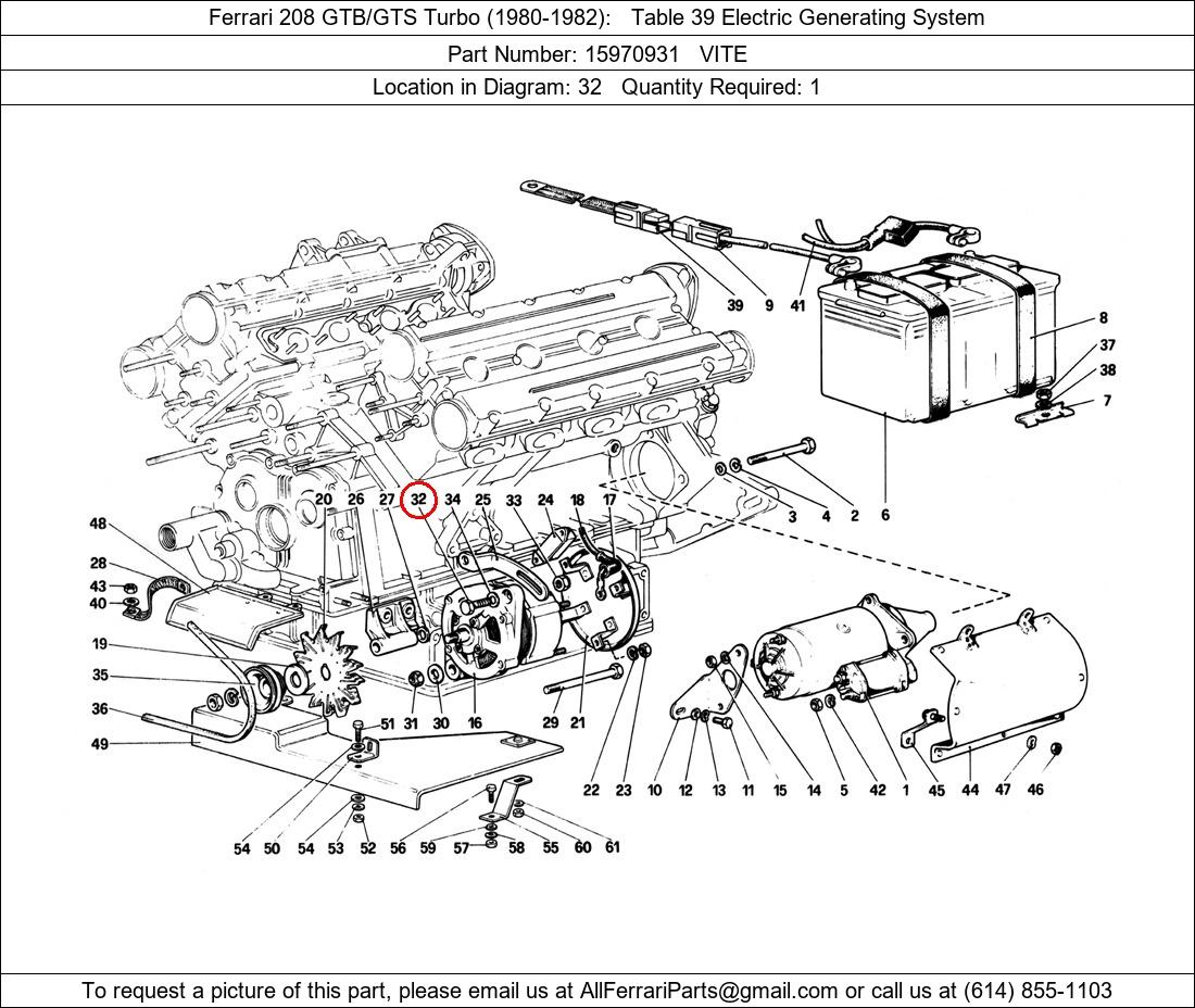 Ferrari Part 15970931