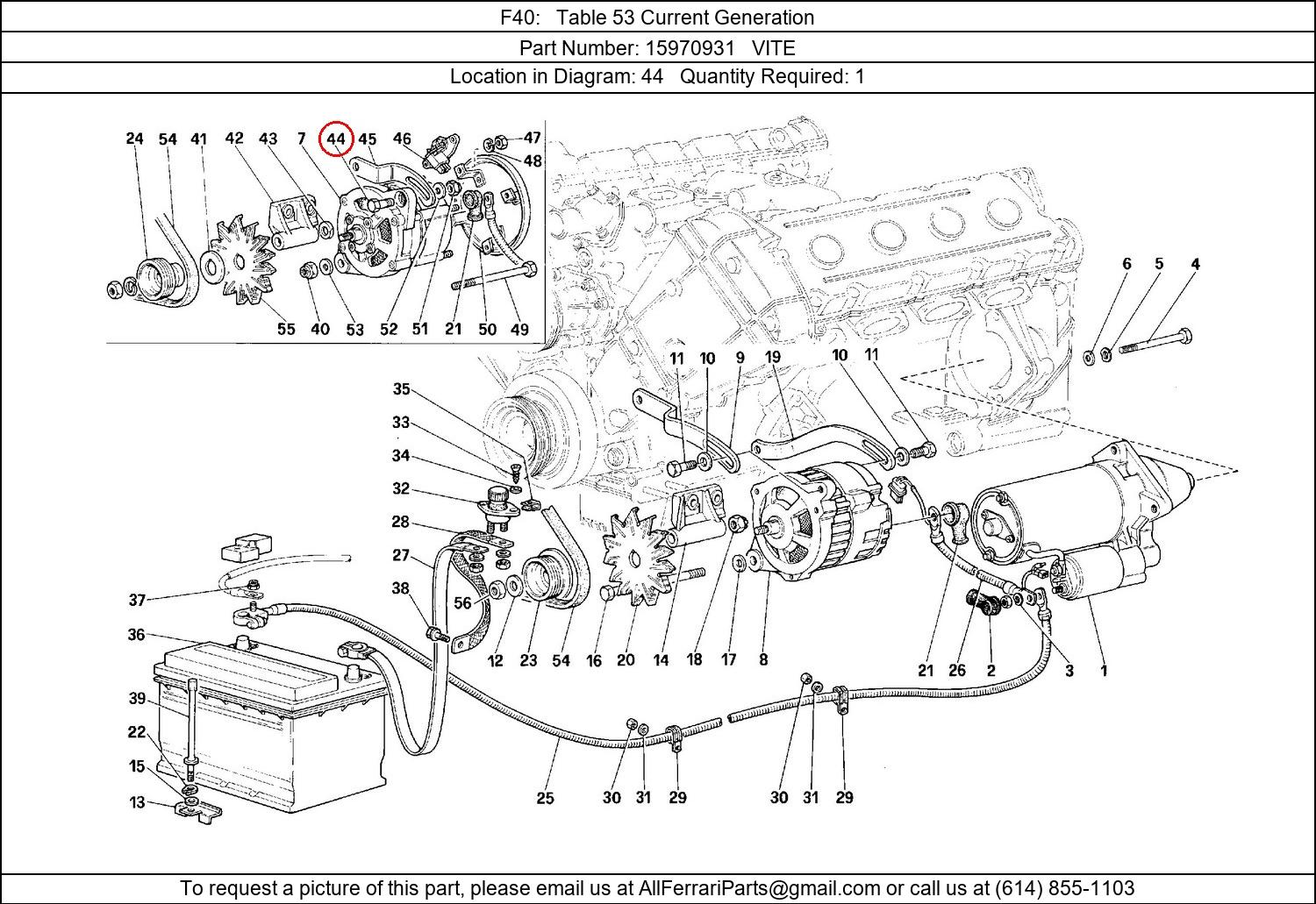 Ferrari Part 15970931