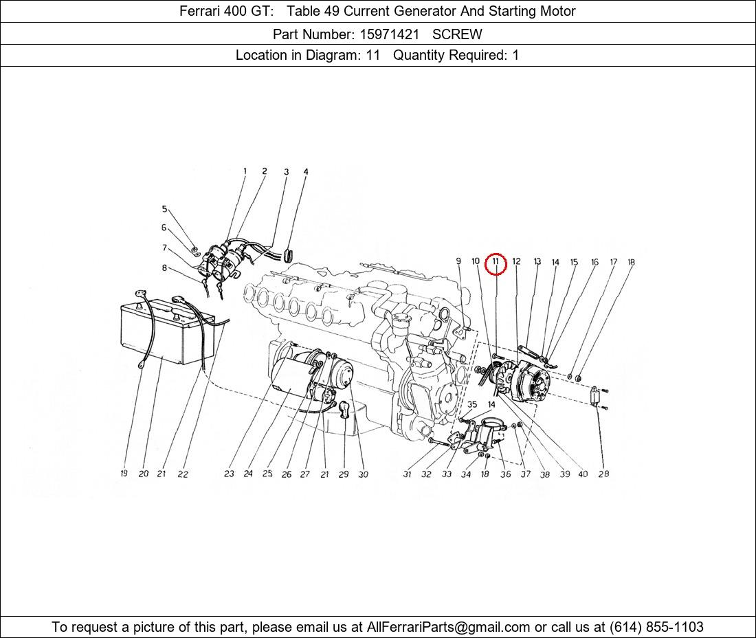 Ferrari Part 15971421