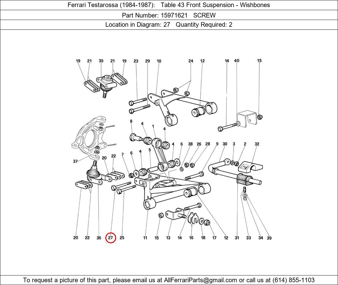 Ferrari Part 15971621