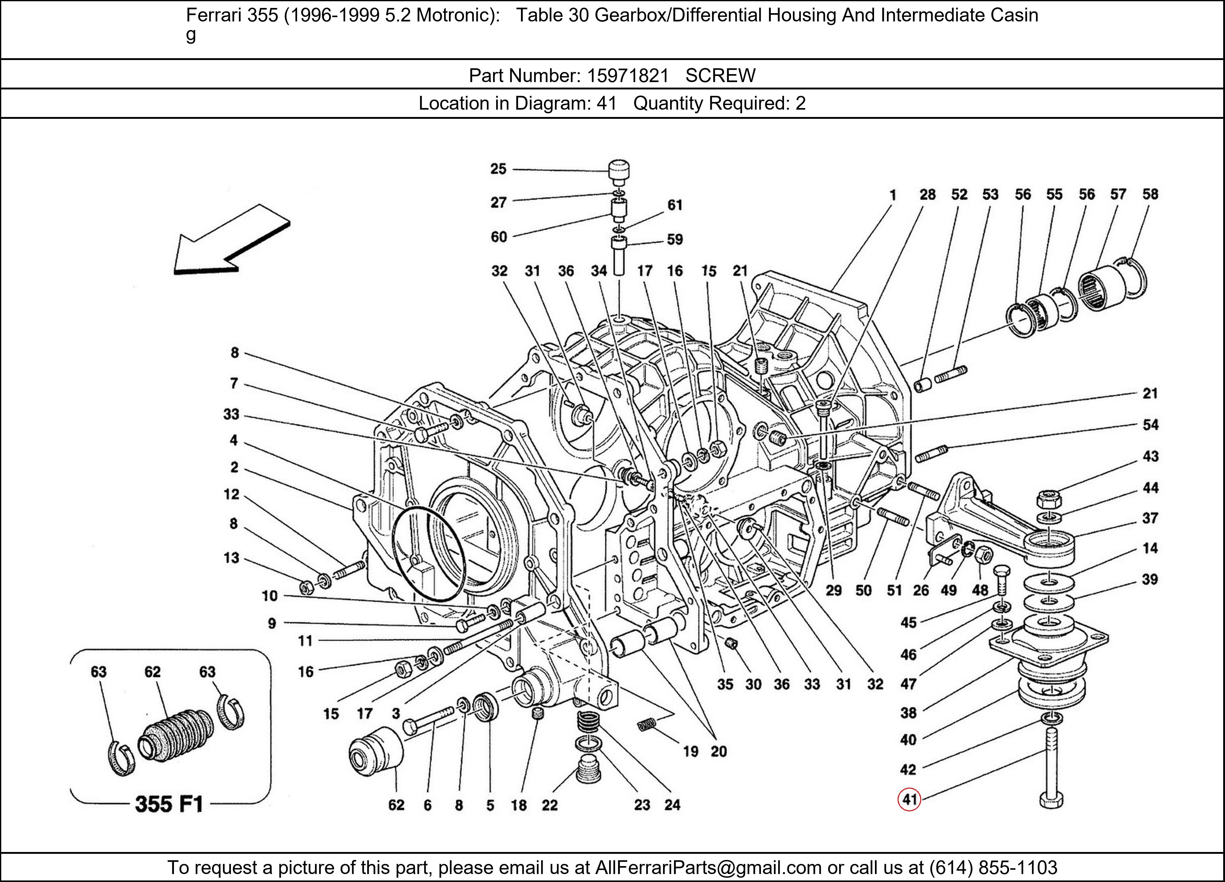 Ferrari Part 15971821