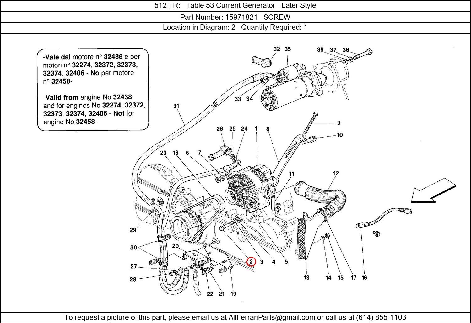 Ferrari Part 15971821