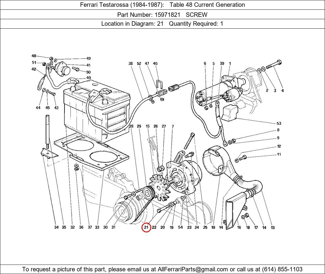 Ferrari Part 15971821