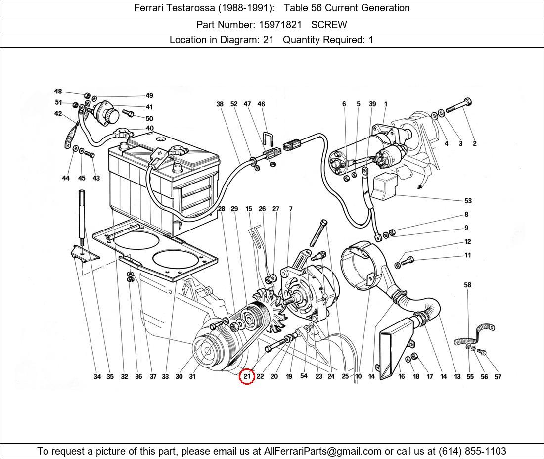 Ferrari Part 15971821