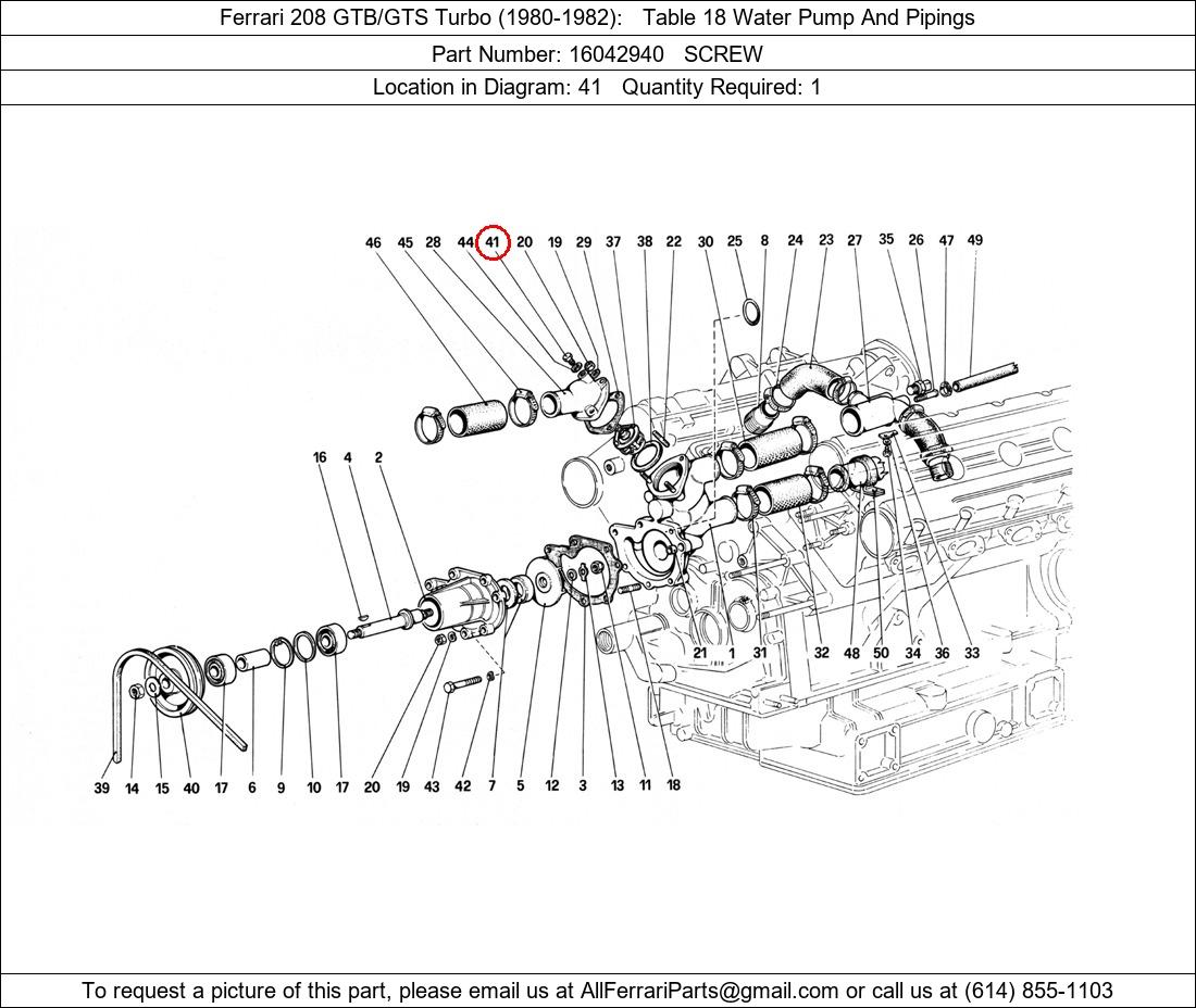 Ferrari Part 16042940