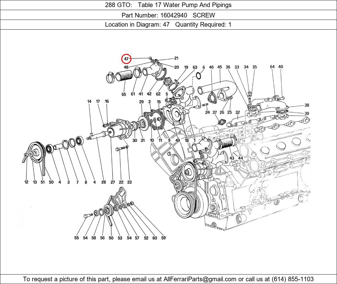 Ferrari Part 16042940